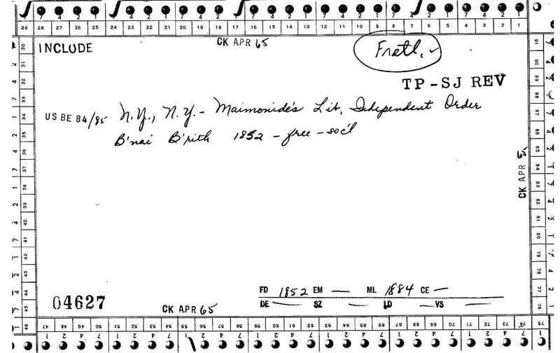 Maimonide's Library Independent Order